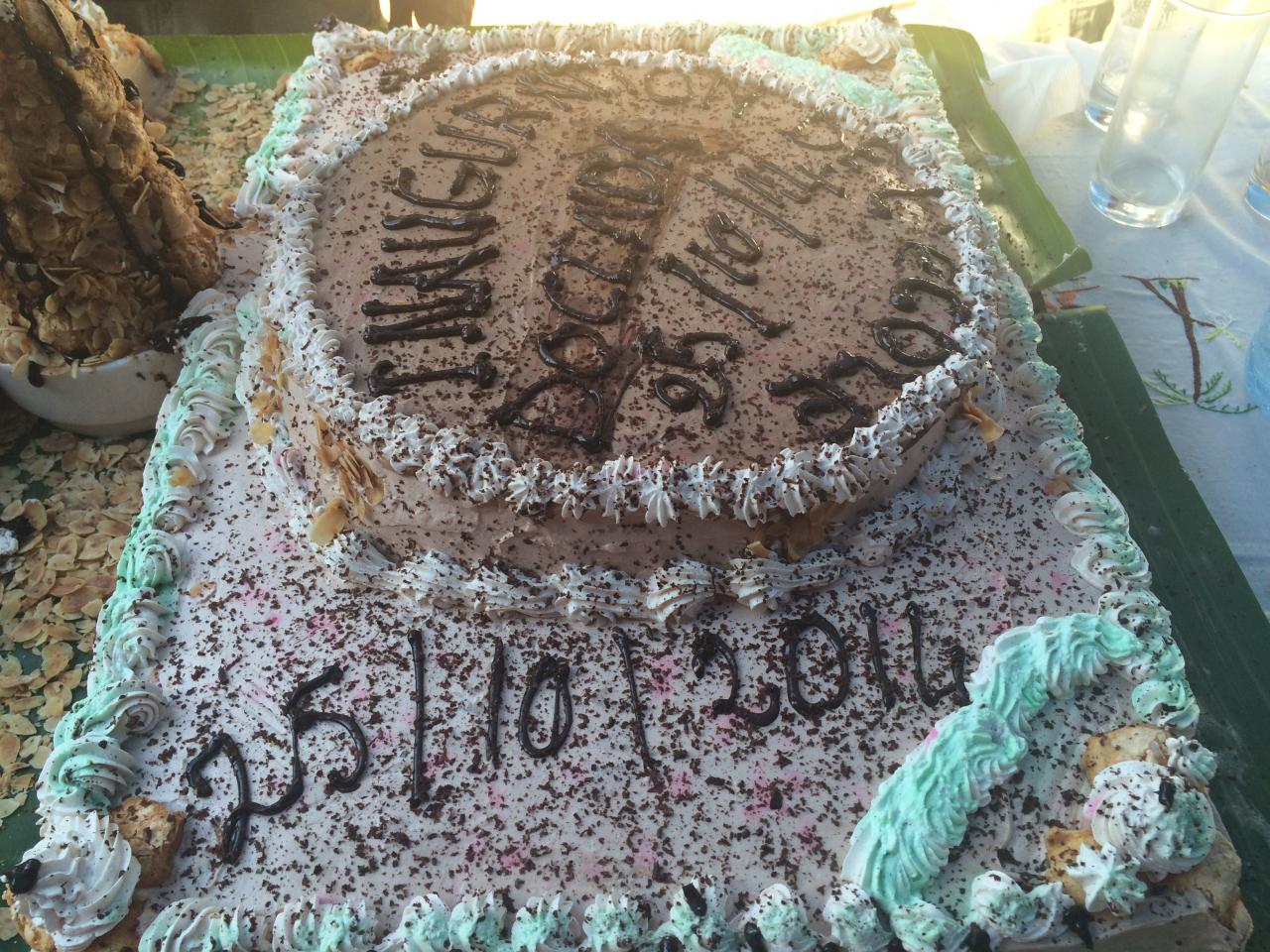 Gâteau d'inauguration